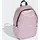 adidas Glow Rucksack Ice Lavender/White