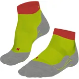 Endurance Short lime 46-48