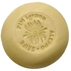 Alepposeife mit Nigella Sativa