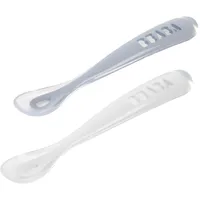 BÉABA - Baby Löffel - 2er-Set - Silikonlöffel - Fütterlöffel - Erste Mahlzeit mit Transportbox - Weiche Baby Fütterlöffel - Blue