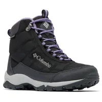 Columbia FirecampTM Wanderstiefel - Black - EU 40