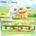 Maltese Happy Snuggling Series Minifiguren 10 cm Display 8