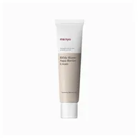 Ma:nyo Bifida Biome Aqua Barrier leichte Creme zur Erneuerung