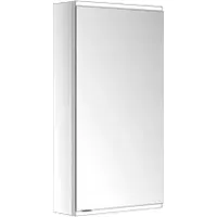 Keuco Royal Modular 2.0 Spiegelschrank 800121051100000 500 x 900