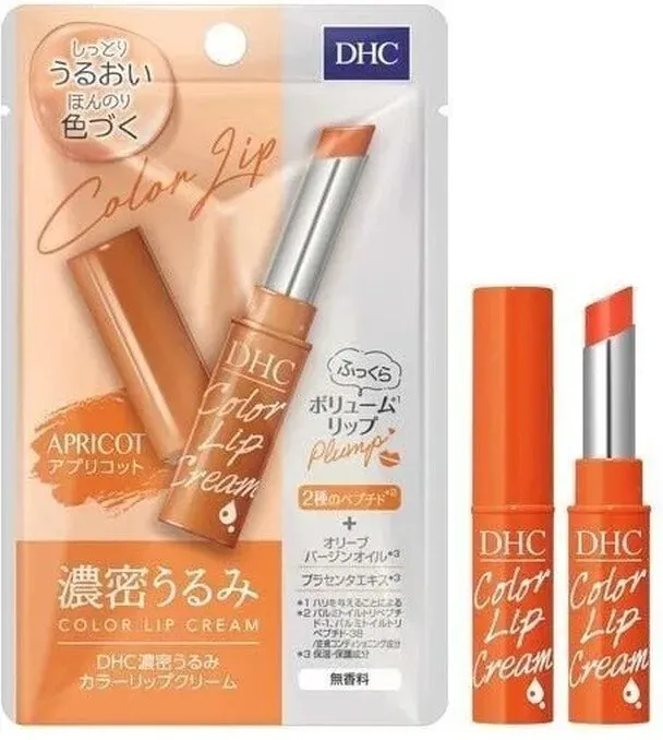 DHC Intensive Feuchtigkeits-Lippencreme Apricot Duftfrei 1,5g Gelb