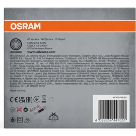 Osram Einbau-Downlight 10W schwarz/Acryl/Aluminium