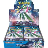 Pokémon Future Flash Booster Display Japanisch