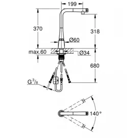 Grohe Zedra SmartControl supersteel 31593DC2