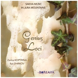 Zarina Kopyrina & Ilya Zhirkov - Genius Loci