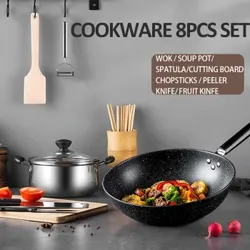 Maxcook Töpfe und Pfannen 8-teiliges Kochgeschirr - BratpfanneSuppentopfSchneidebrettSchneidemesserSchneidstäbchenHolzspachtelSchneidemesserMesser