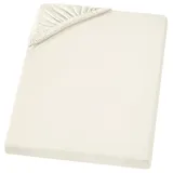 Carpe Sonno Edel-Jersey Spannbettlaken in Creme | Gr.: 180x200 cm - 200x200 cm