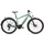Specialized Tero 4.0 EQ 2026 29 Zoll RH 0 cm Unisex mint