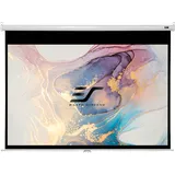 Elite Screens Manual 120" 16:9 Leinwand, Weiss, Schwarz