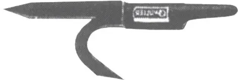 Feuerhaken