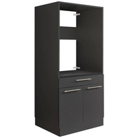 Xxxl Waschmaschinenschrank, Anthrazit, Metall, 67.5x162x67.5 cm, Typenauswahl, Schlafzimmer, Kleiderschränke, Mehrzweckschränke