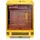 Thermaltake The Tower 600 Butter Caramel