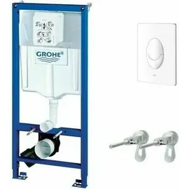 Grohe Rapid SL 3-in-1 Set für WC 1.13m Bauhöhe, alpinweiß 38722001