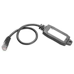 WEIDMÜLLER Netzwerk-Switch EBR-MODULE RS232