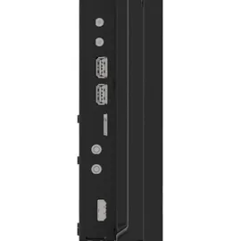 Iiyama ProLite LH8665UHSB-B1 86" schwarz