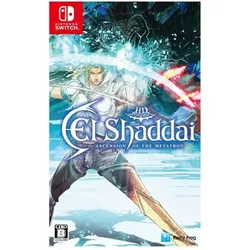 El Shaddai Ascension of the Metatron - Switch [JP Version]