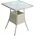 Polyrattan Balkontisch 60 x 60 x 73 cm beige