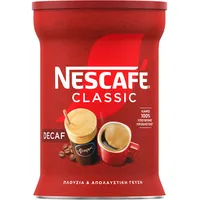 Nescafe Classic Decaf Instant Kaffee Hot or Cold Greek Frappe - 1 Packung à...