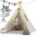 SPIELWERK Kindertipi