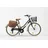 28 Zoll RH 46 cm schwarz/beige