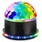 Showlite PBM-9 Mini-Party-Ball Schwarz