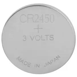 GP Knopfzelle CR 2450 C1