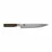 KAI Shun Premier Tim Mälzer Schinkenmesser 24 cm Braun/Silber