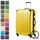 HAUPTSTADTKOFFER Alex 4-Rollen 75 cm / 130 l gelb