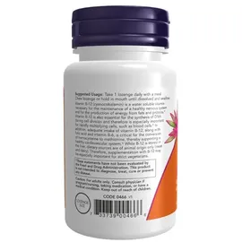 NOW Foods Vitamin B-12 Lutschtabletten 100 Stück
