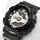 Casio G-Shock Resin 51,2 mm GA-110GB-1AER