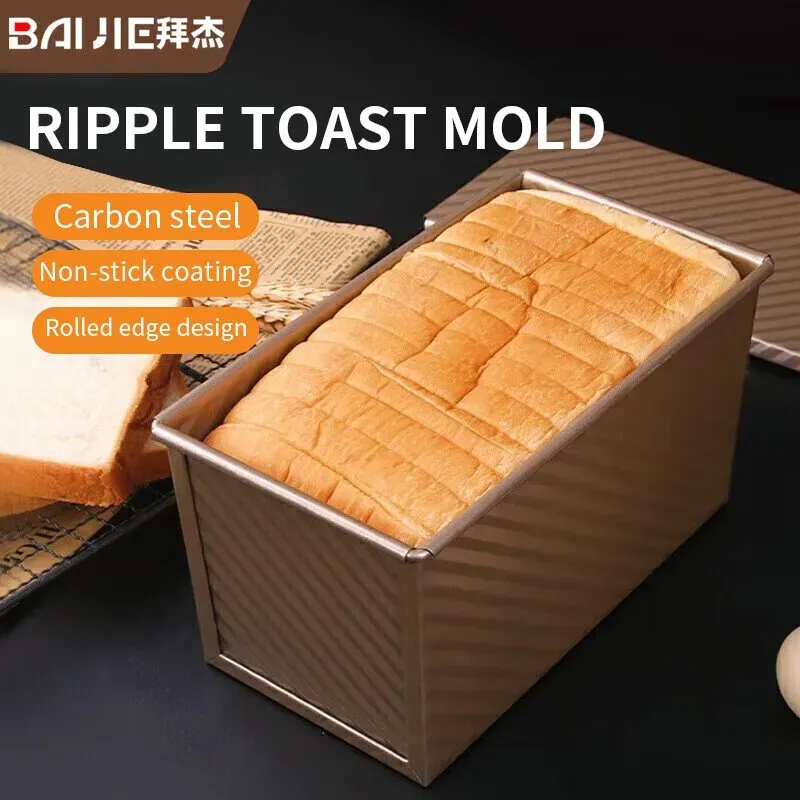 BJ Antihaft-Toastform (Toastbox) – 450 g, mit Deckel, goldene Brotform, für Ofenkuchen-Backen