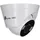 TP-Link Vigi C430 Schwarz