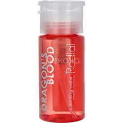 Rodial Dragon's Blood Cleansing Water Deluxe 100 ml