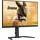 Iiyama GB3290QSU 80cm 31,5"