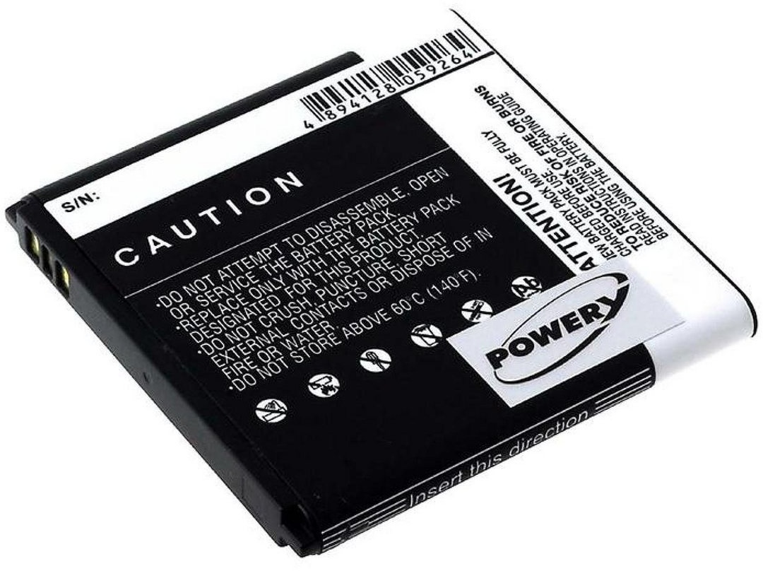 Powery Akku für Huawei Typ HB5N1H Smartphone-Akku 1800 mAh (3.7 V) schwarz