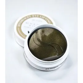 Petitfee Hydrogel Eye Patch mit Black Pearls 177 g