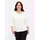CREATION L Lyocell-Shirt in ecru | Gr.: 46