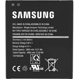 Samsung Akku SM-G736 Galaxy Xcover 6 Pro