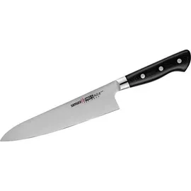 Samura Pro-S Allzweckmesser 20 cm ergonomischer Griff rostfrei G-10