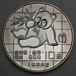 Silbermünze 1oz Panda 1989 (China)