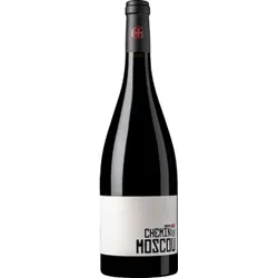 Chemin de Moscou  2022 - Domaine Gayda