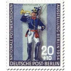 Briefmarke Berlin Nationale Briefmarkenausstellung 1954, postfrisch