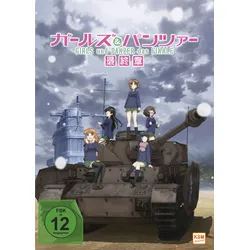 Girls & Panzer - Das Finale Teil 1 inkl. Sammelschuber [DVD]