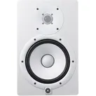 Yamaha Hs8w (Aktiv, 1 Stk., 1x 120 W), Monitor Lautsprecher, Weiss