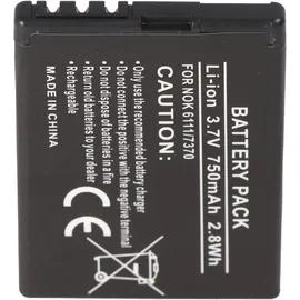 AccuCell Akku passend für Nokia 2630, 2600C, Nokia BL-4B Akkutyp