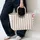 Reisenthel Loopshopper L summerstripes coffee